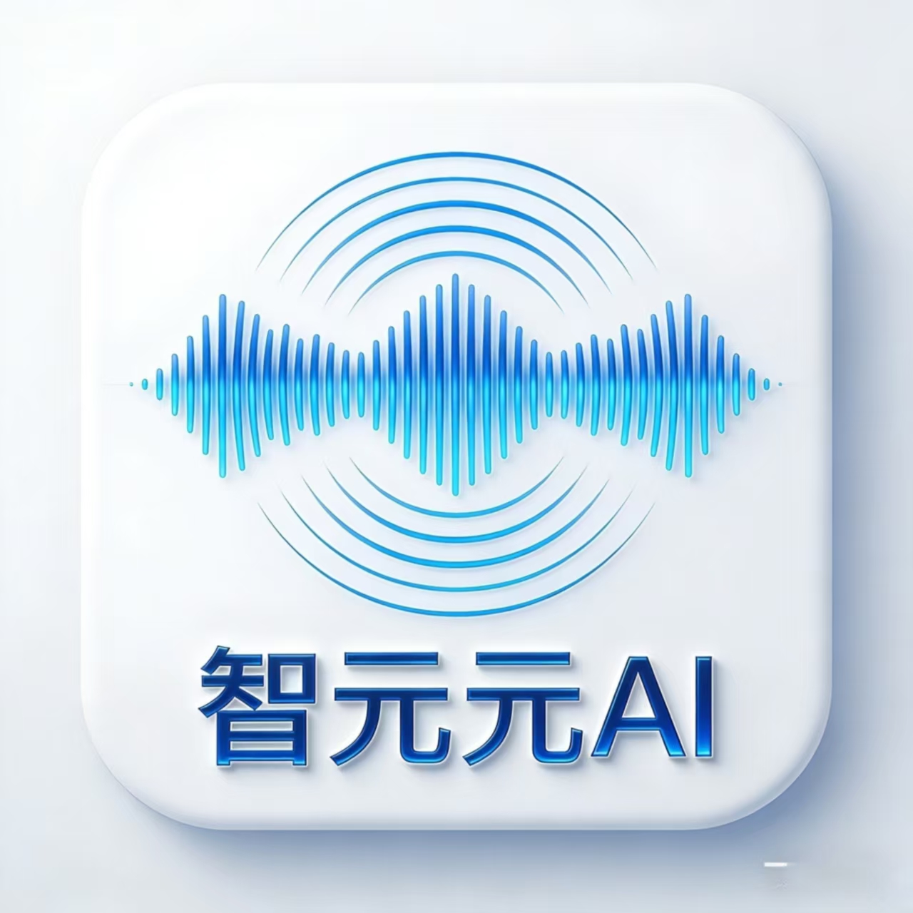 订阅